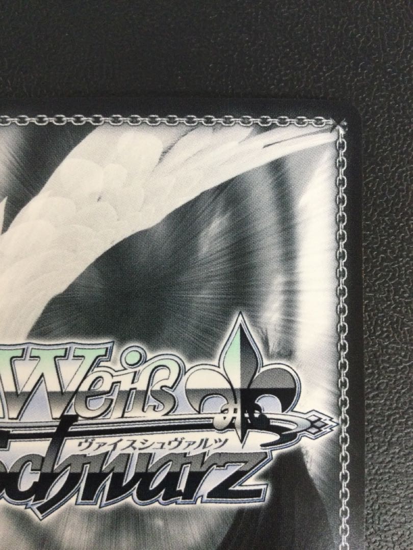 (i) Blessing's Prayer Sakura Miko (with foil stamp) PR HOL/WE45-P07