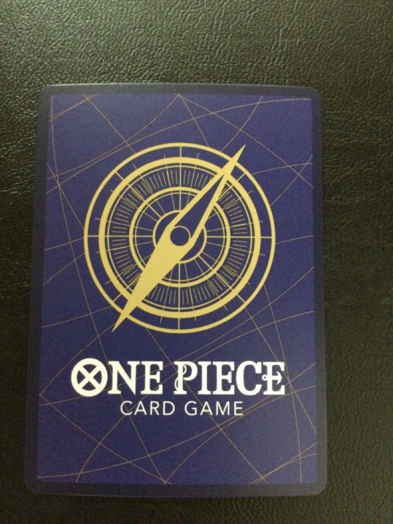 (iii) Vinsmoke Reij (parallel) P-SR OP06-069