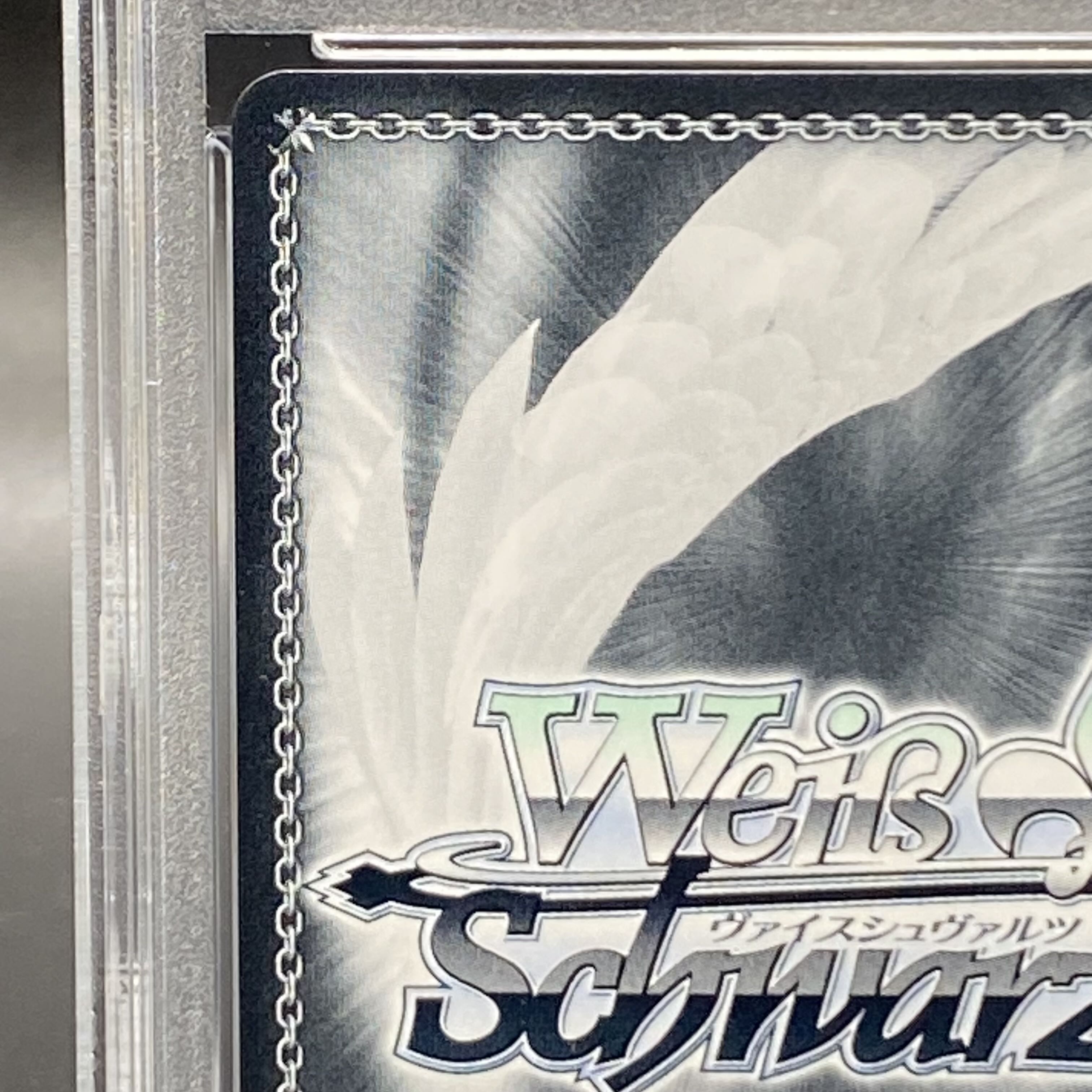 PSA10】STELLAR into the GALAXY 星街すいせい(サイン入り) SSP PSA10】STELLAR into the GALAXY 星街すいせい(サイン入り) SSP