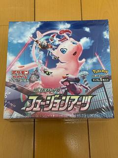 フュージョンアーツ box」の激安通販 | magi フュージョンアーツ box」の激安通販 | magi