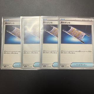 Thangka of Night U 056/064