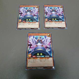 Trick Pidgeotto N RD/TB01-JP011