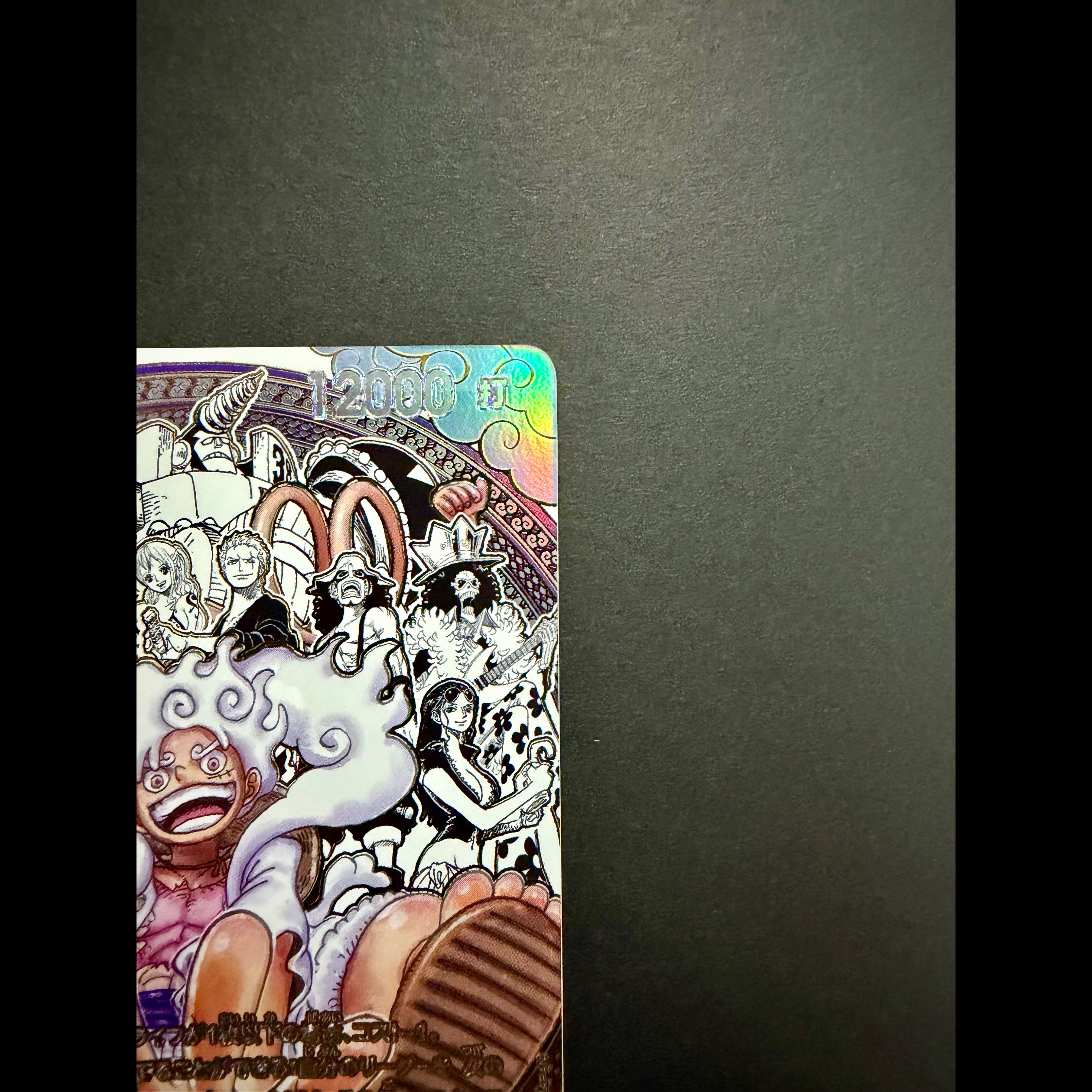 Monkey D. Luffy (Parallel) (Umi Pirates Super Parallel) P-SEC EB04-061 1枚