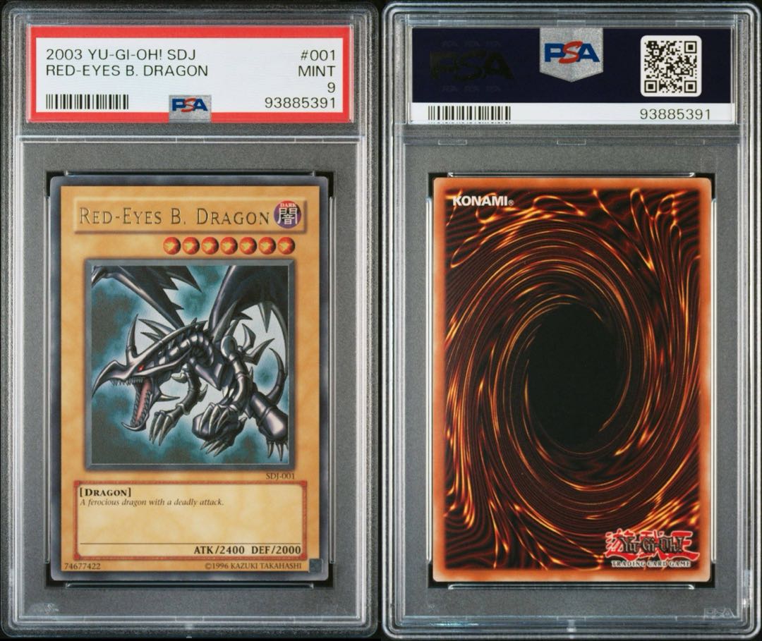 遊戯王　レッドアイズブラックドラゴン　英語　PSA9