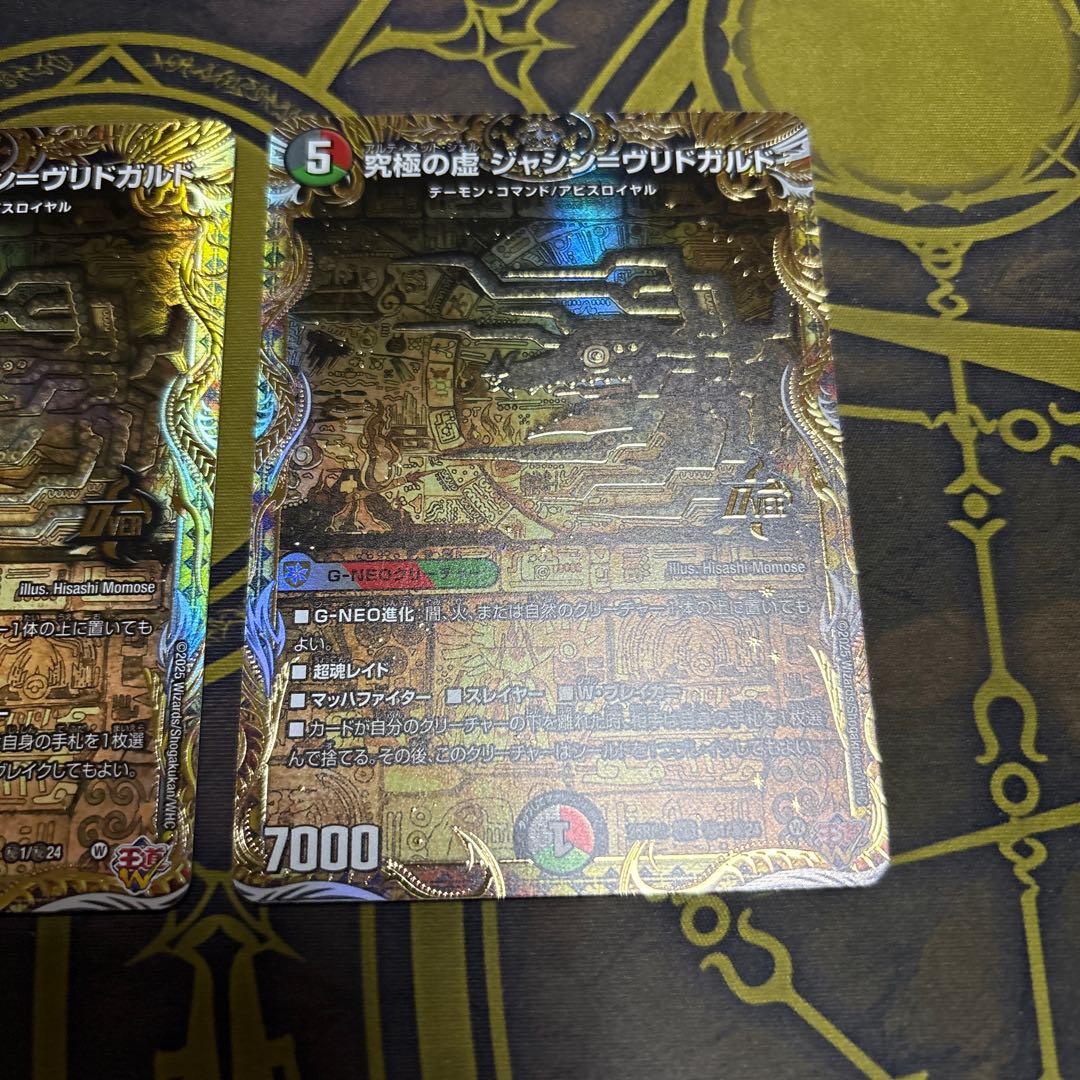 [2 sheets] For the exclusive use of Mr. Nun