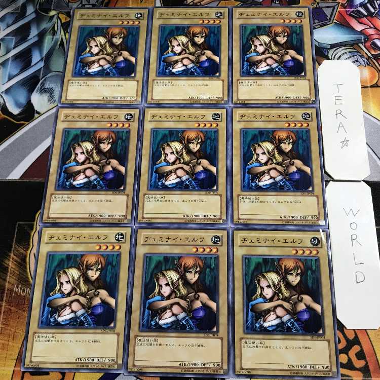 Elemental HERO Burstinatrix TLM 1 Normal 9-card set Tera