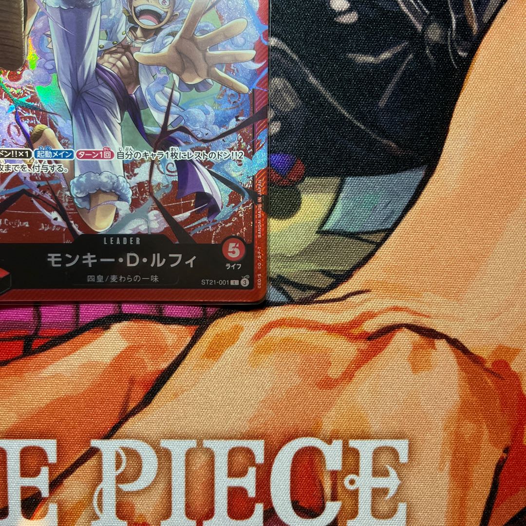 like-new item Monkey D. Luffy L ST21-001