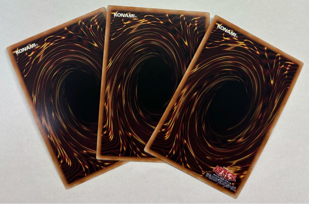 地縛戒隷 ジオクラーケン　スーパーレア　3枚セット