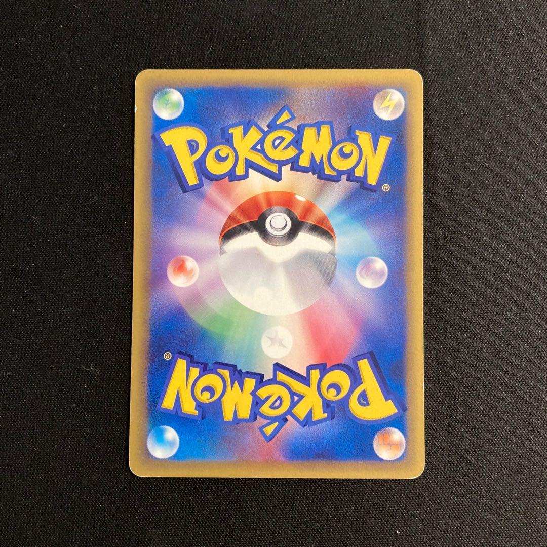 d360 Farfetch'd 1ED Pokémon Card e Treasure