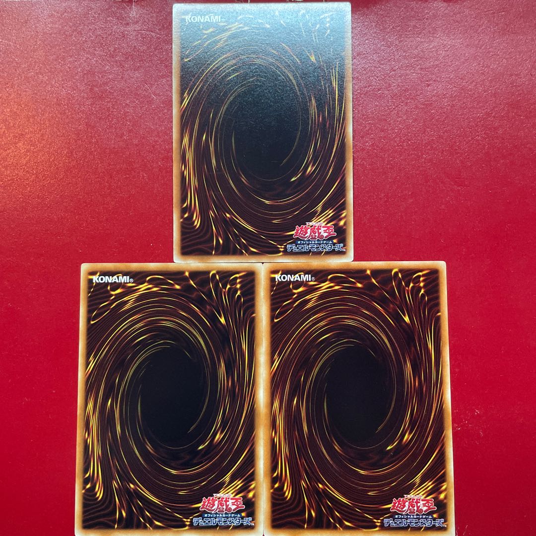 Kq Abg Lz Jowgen the Spiritualist Rare JP001 1枚