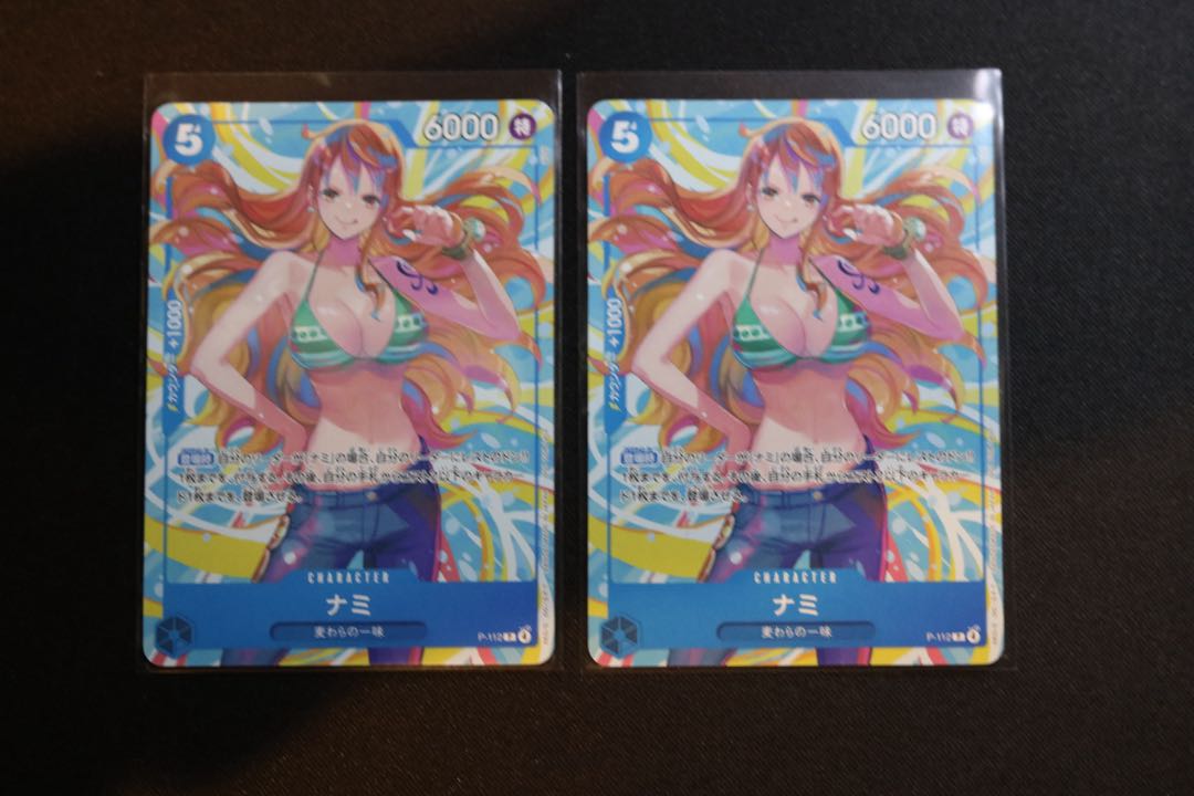 set of two sheets Nami (Commemorative gift for exchange meeting November 2025) P P-112 1枚