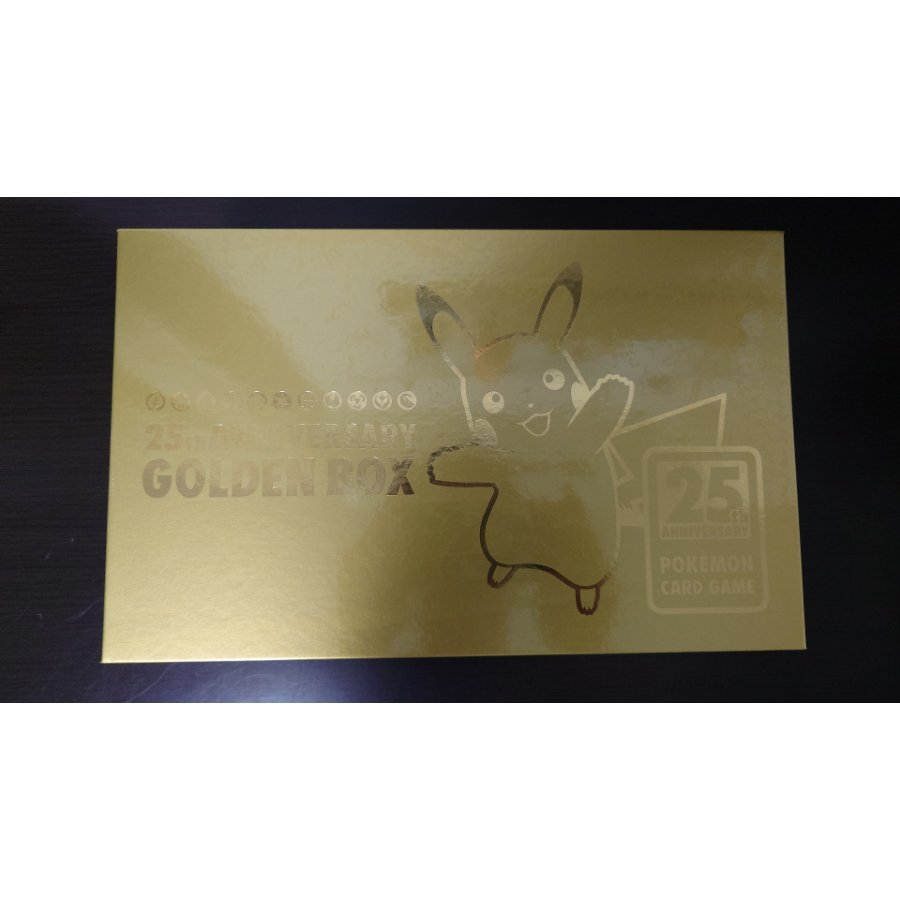 25th ANNIVERSARY GOLDENBOX 未開封BOX  1BOX