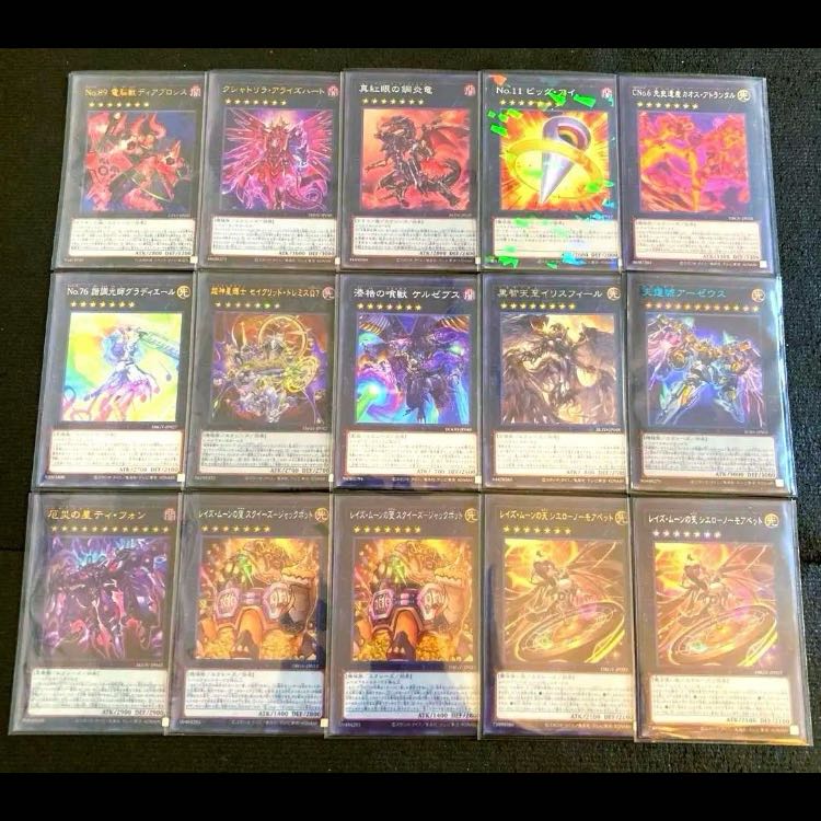 遊戯王【大会用構築！！三重スリーブ！！】レイズ・ムーンデッキ４０枚　ＥＸ&サイド１５枚 1枚
