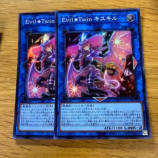Evil☆Twin キスキル スーパーレア」の激安通販 | magi