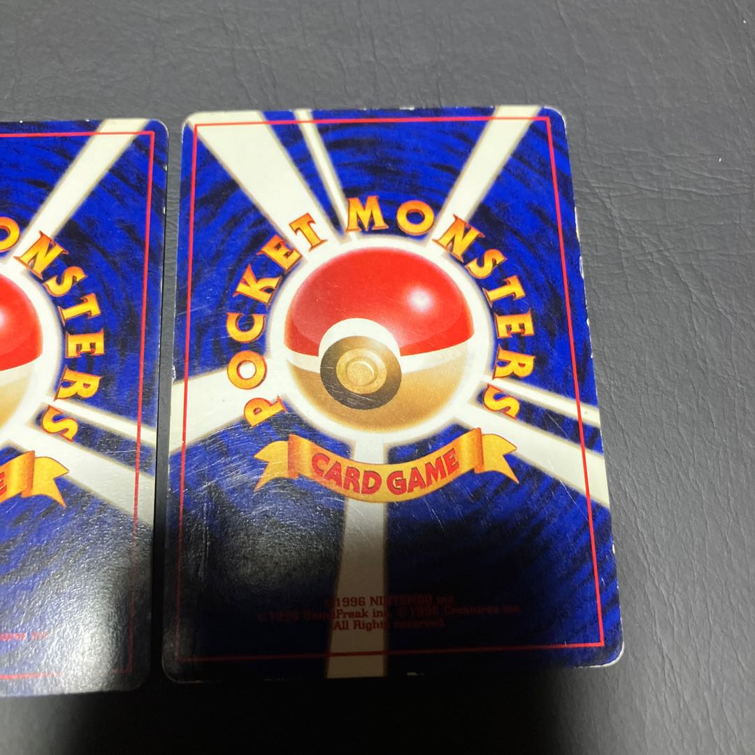 【状態C】　ポケカ　旧裏　エリカのピクシー　2枚