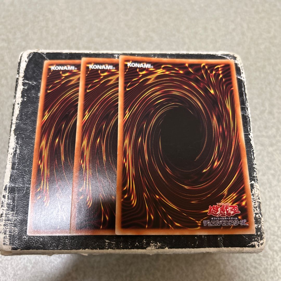 サイバネティック・ホライゾン スーパーレア JPP03 3枚