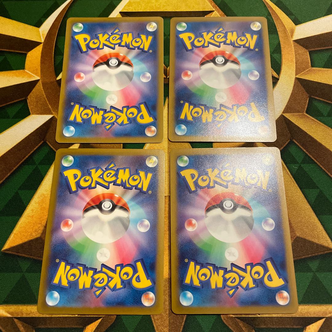 夜のタンカ U 056/064