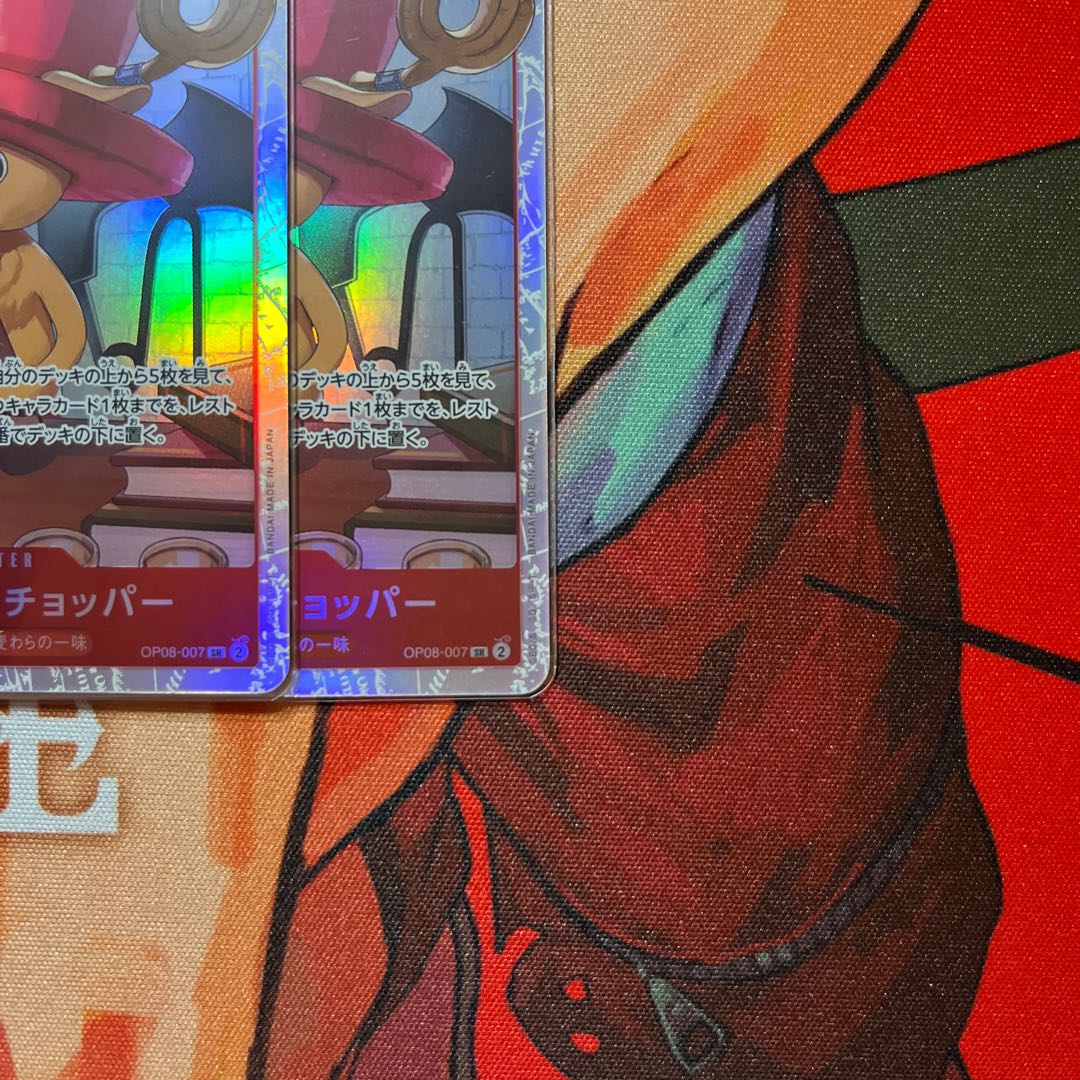 like-new item Tony Tony Chopper SR OP08-007