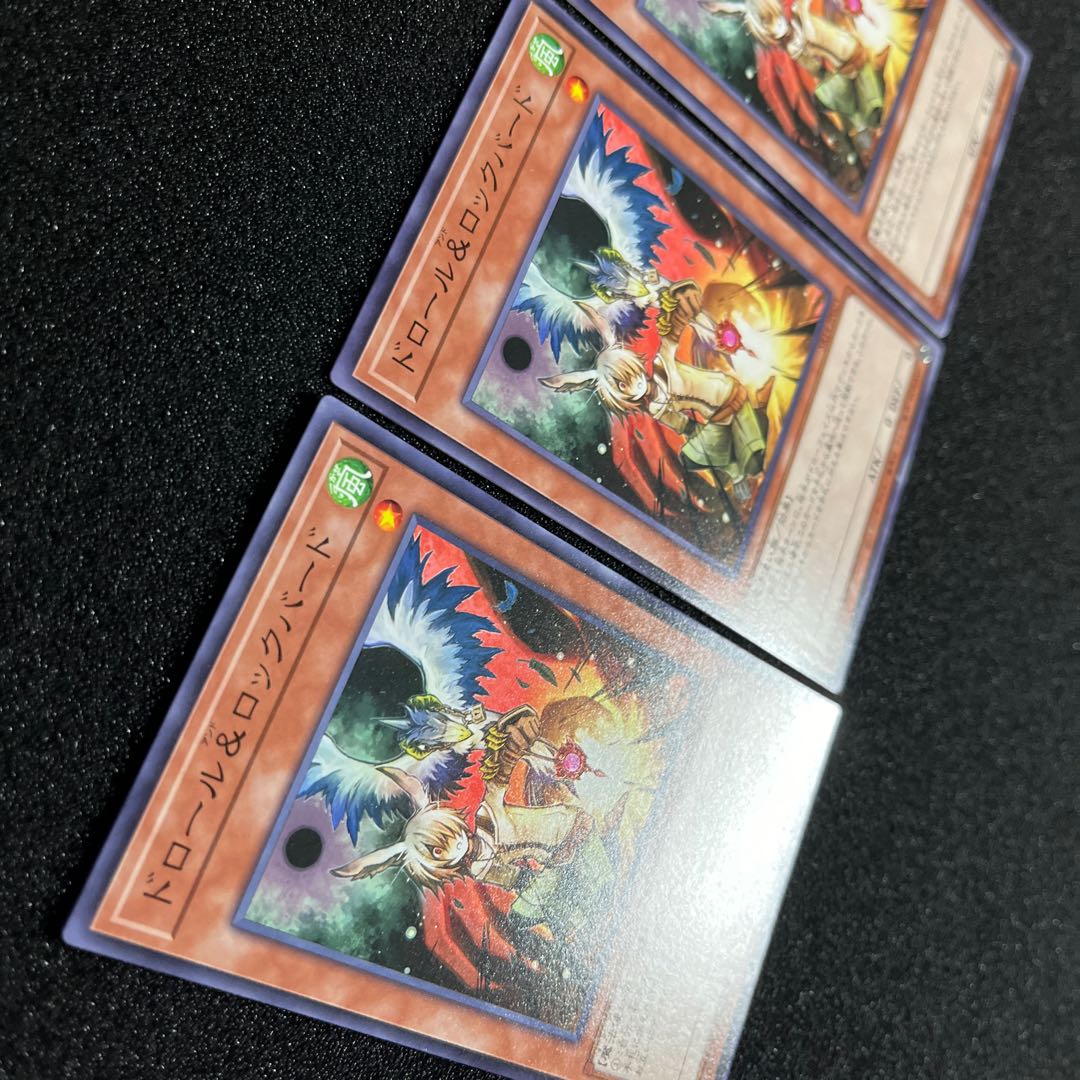 (Condition A+) Drawl & Rockbird Normal SR14-JP023 3 copies