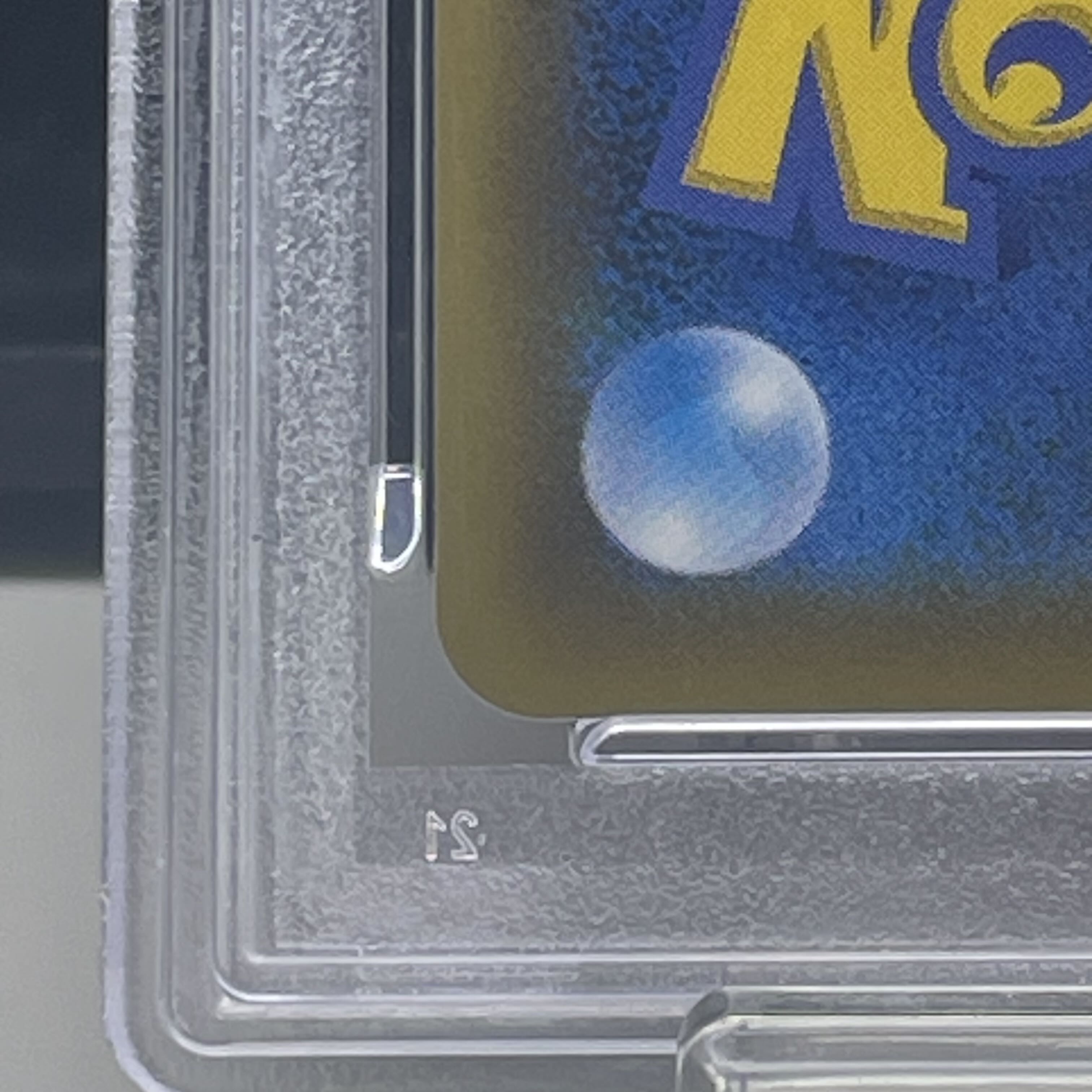 PSA10] Latias & LatiosGX SR 105/095