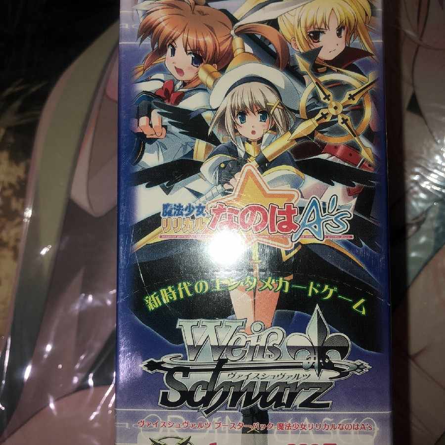 ブースターパック 魔法少女リリカルなのはA’s 未開封BOX  1BOX