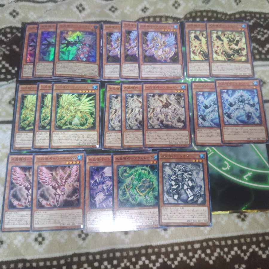 Squirrel Tron Watercrystal Machinery Halifiber P Deck Parts Yu-Gi-Oh! 1枚