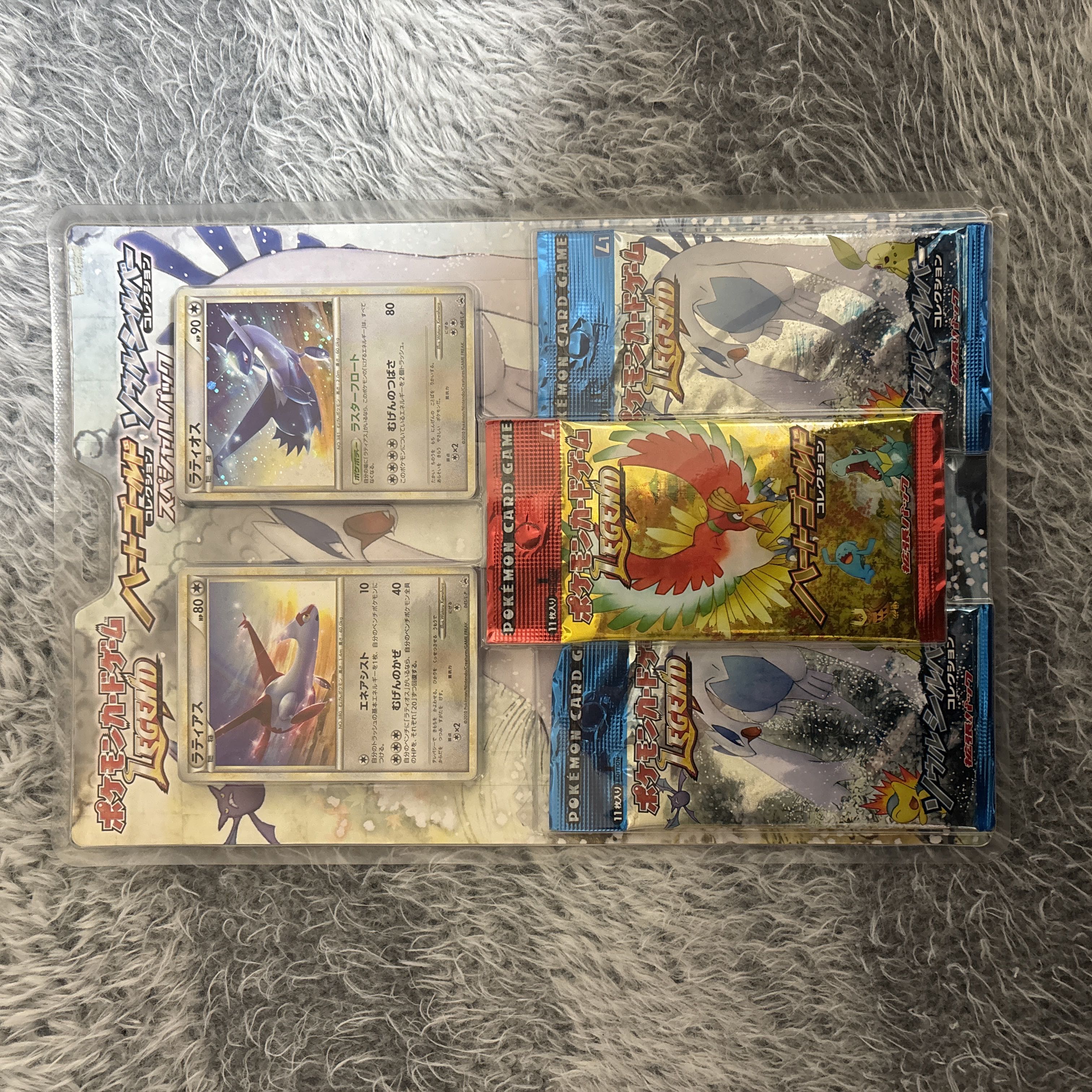 New - Unopened] HeartGold SoulSilver Special Pack LEGEND 3パック