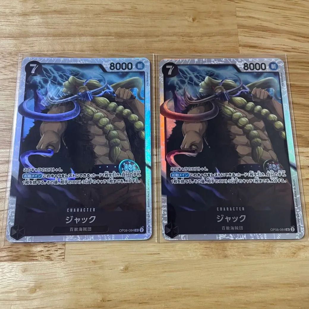 Jack 2 black One Piece Card Mahoko