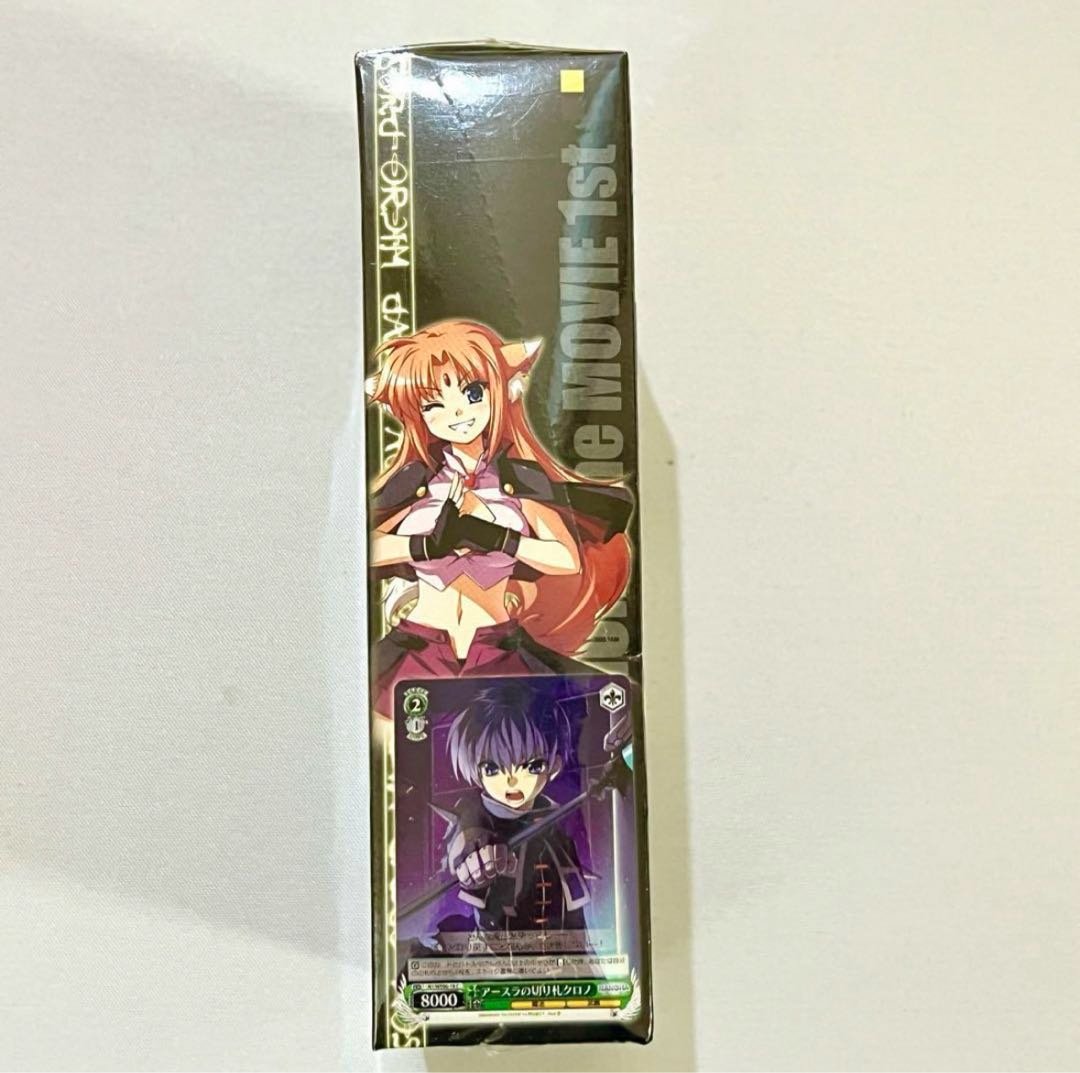 Psychic Precious] Weiss Schwarz Lyrical Nanoha Extra 1box 1BOX