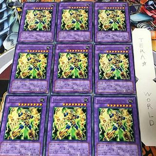 E・HERO プラズマヴァイスマン DP06 1 レア 9枚セット てら