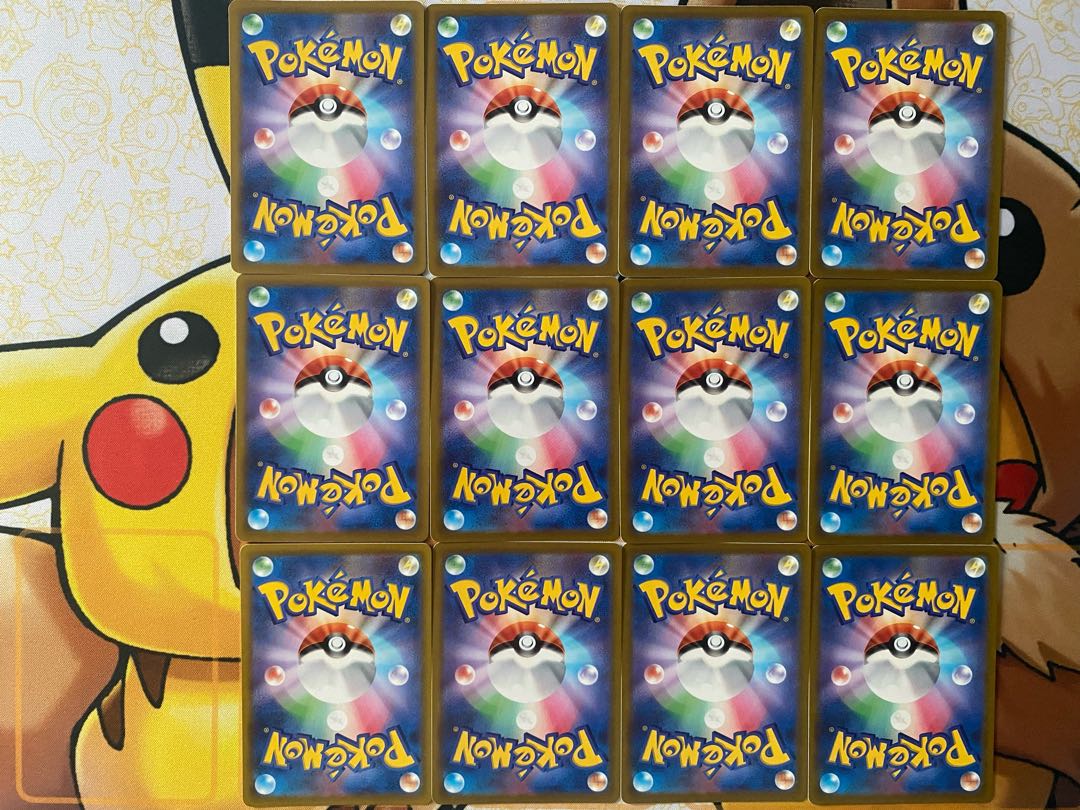 ポケモンカード　ポリゴン　ポリゴン2  ポリゴンＺ 1枚