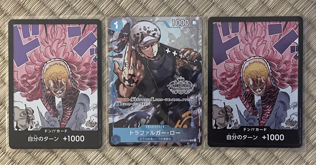 One Piece Card Trafalgar Law ST03-008 C Don Card