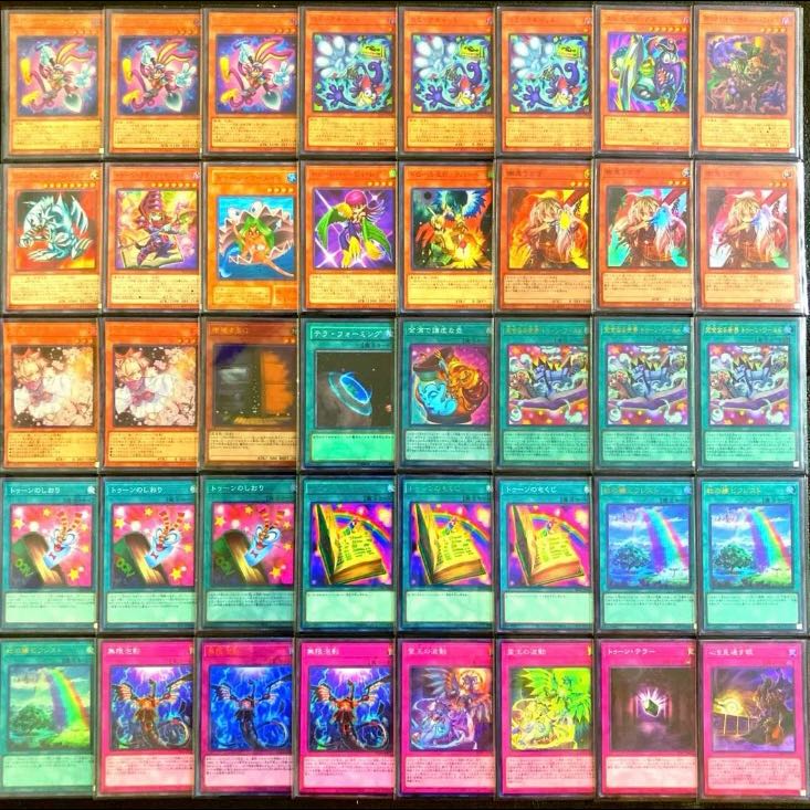 遊戯王【大会用究極構築！！三重スリーブ！！】トゥーンデッキ４０枚　ＥＸデッキ&サイドデッキ付属！！ 1枚