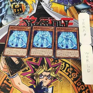 希望皇アストラル・ホープ SD42 5 ノーマルパラレル 3枚セット てら