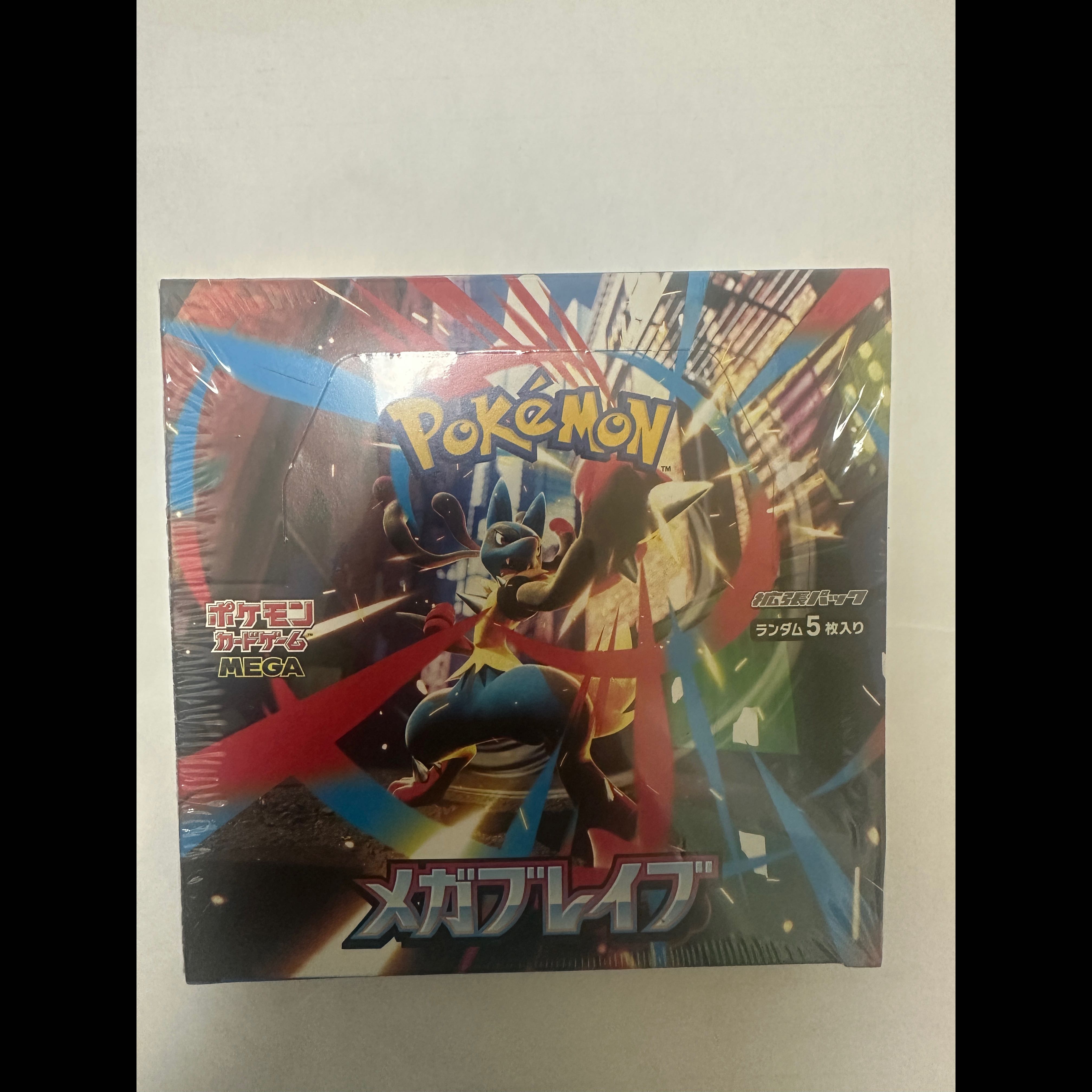 【新品未開封】メガブ 拡張パック「メガブレイブ」 未開封BOX  1BOX