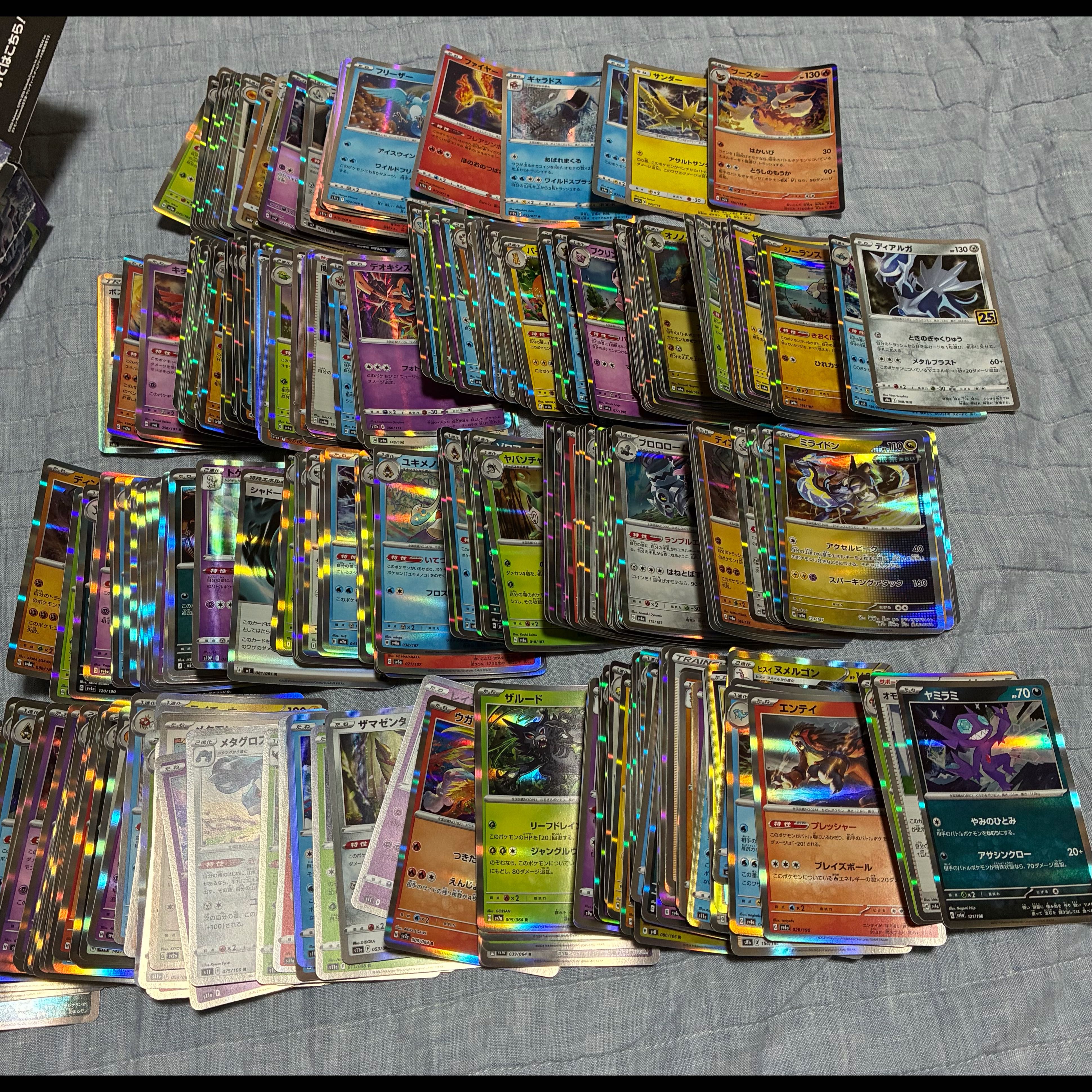 【ポケモンカード】ミラー・レア・光っているカード490枚セット 1枚