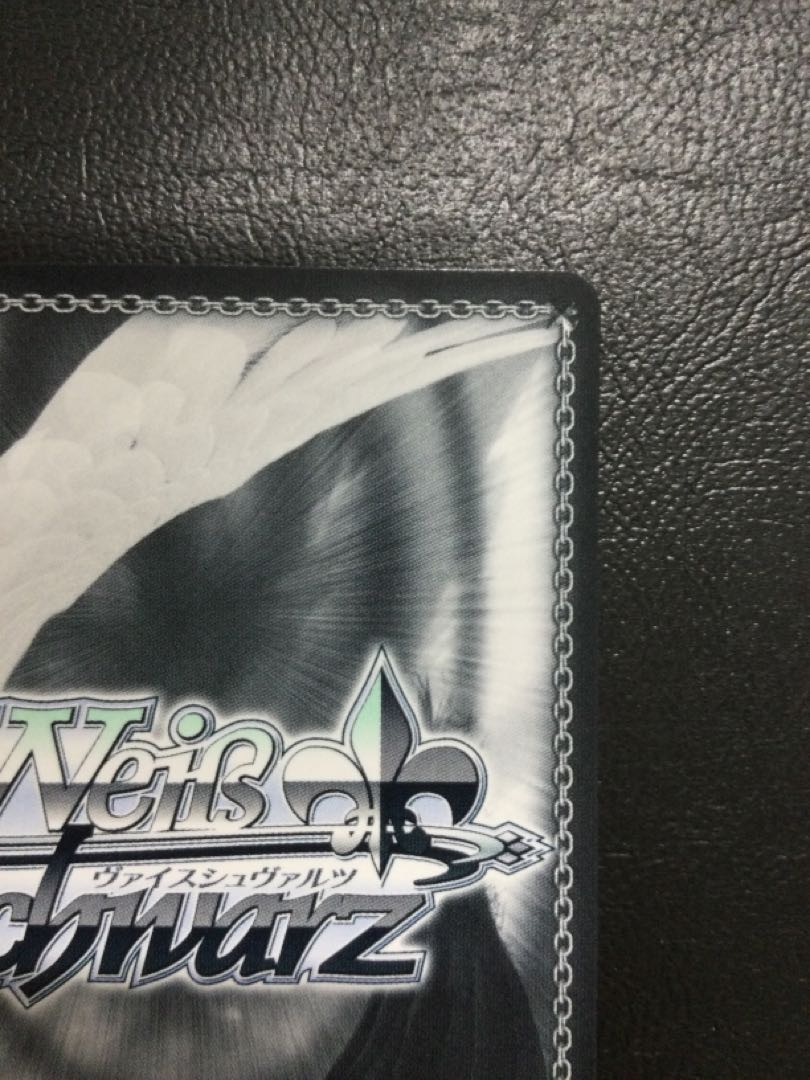 ① 自宅でハプニング? 桃鈴ねね(サイン入り) SSP HOL/W104-079SSP 1枚