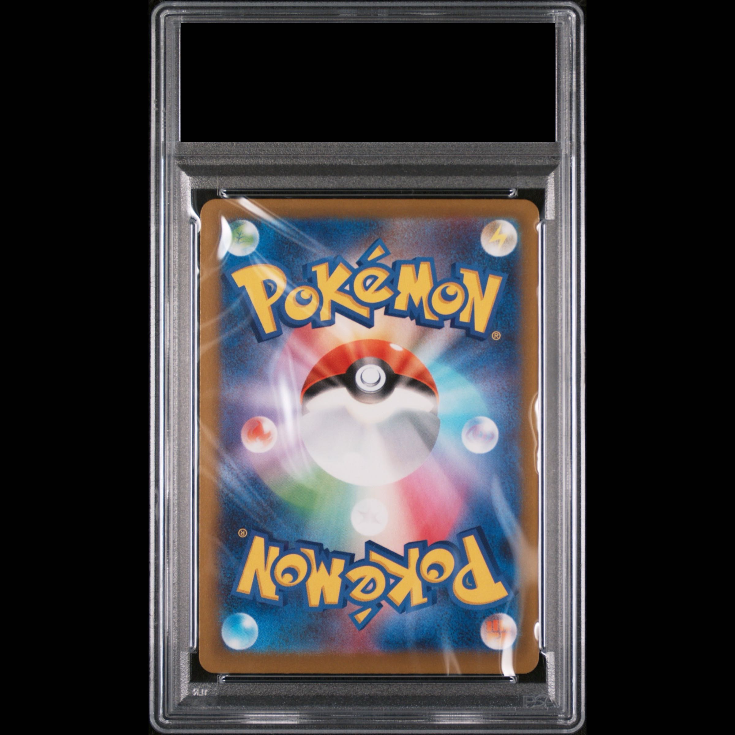 【PSA10】フクオカのピカチュウ PROMO 289/SV-P 1枚
