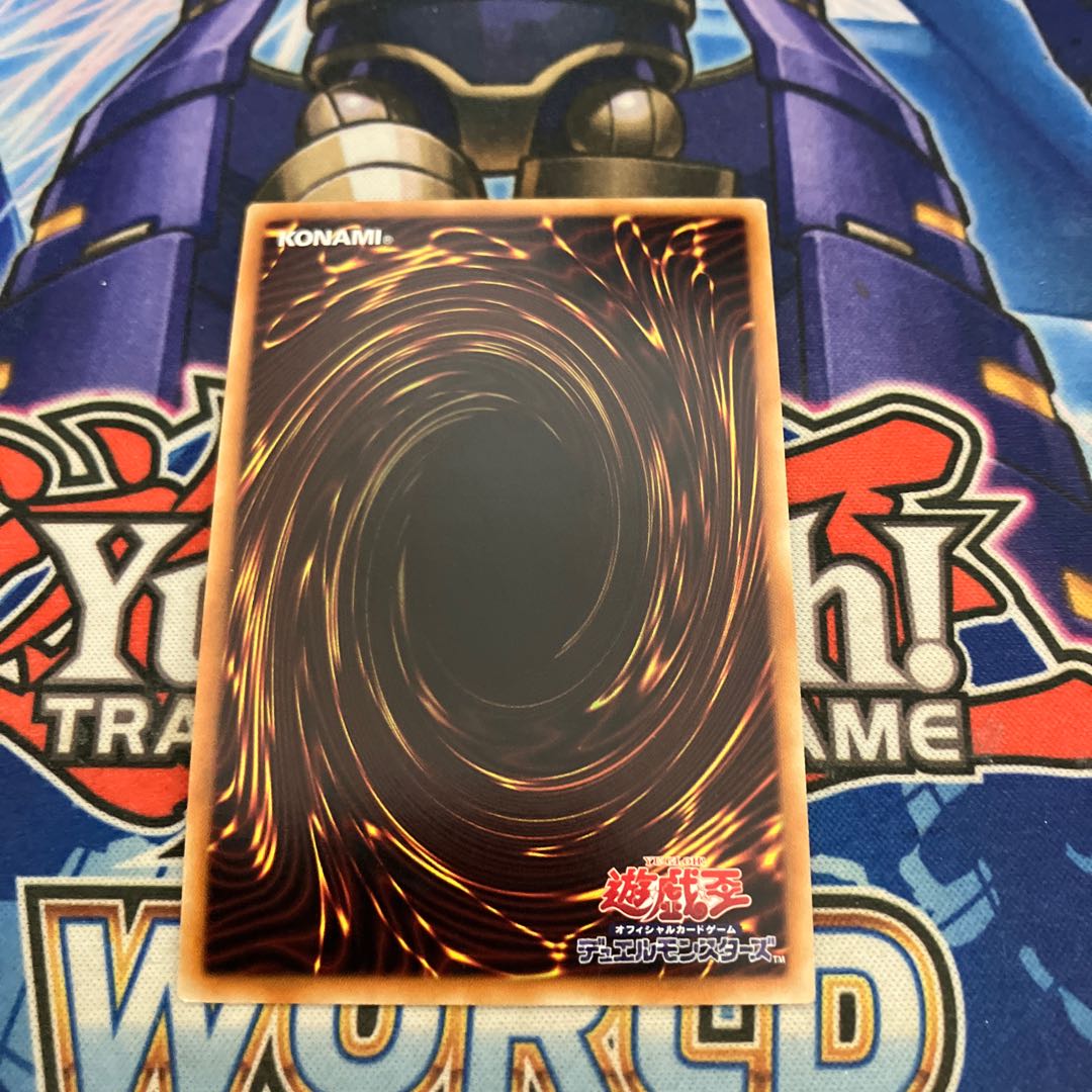 オルフェゴール・ロンギルス 20th シークレット - 遊戯王OCG オルフェゴール・ロンギルス 20th シークレット - 遊戯王OCG