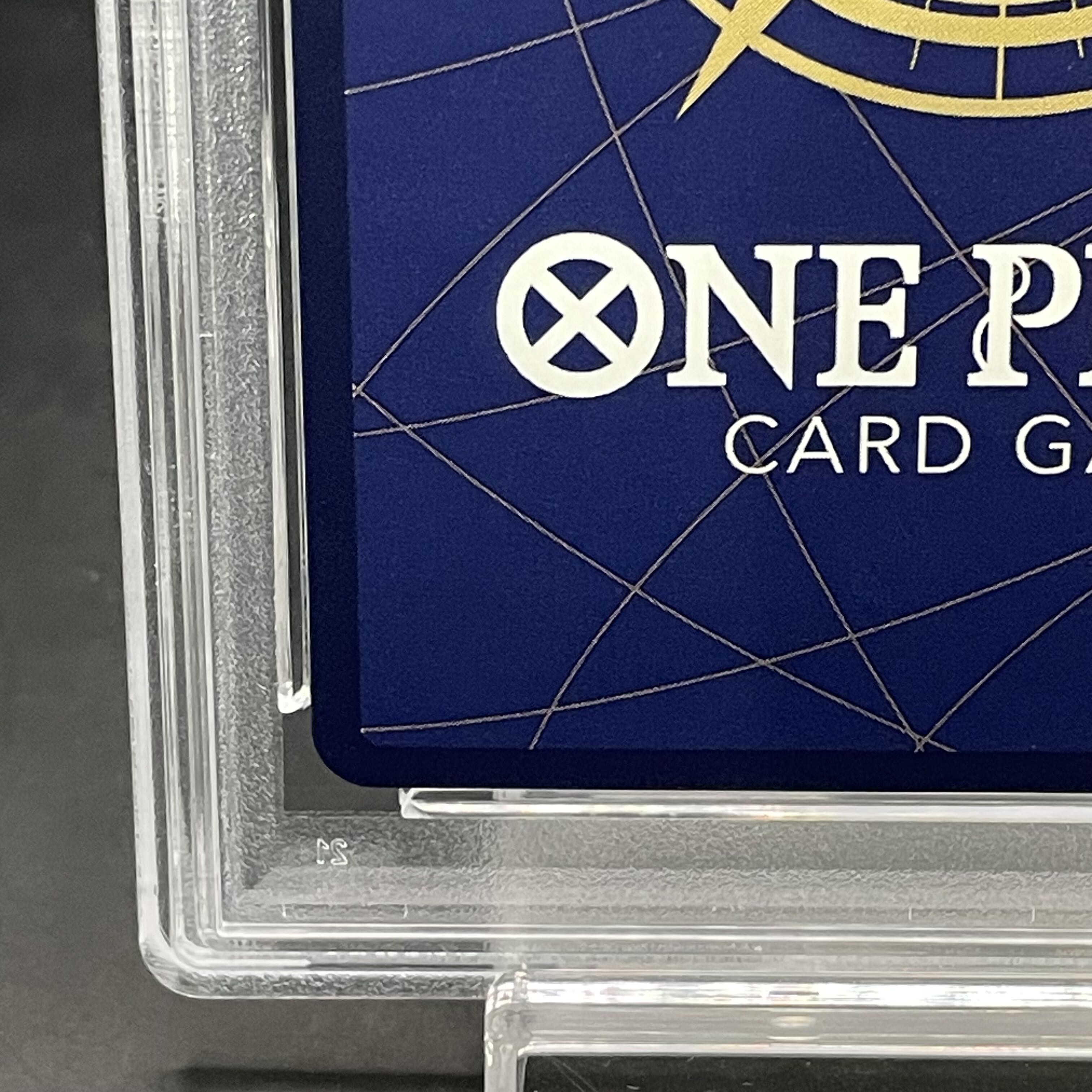 PSA10] Marshall D. Teach (Parallel) (Arrangement) SP OP09-093