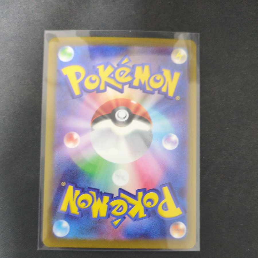 Mega Diancieex MA 227/193 1枚