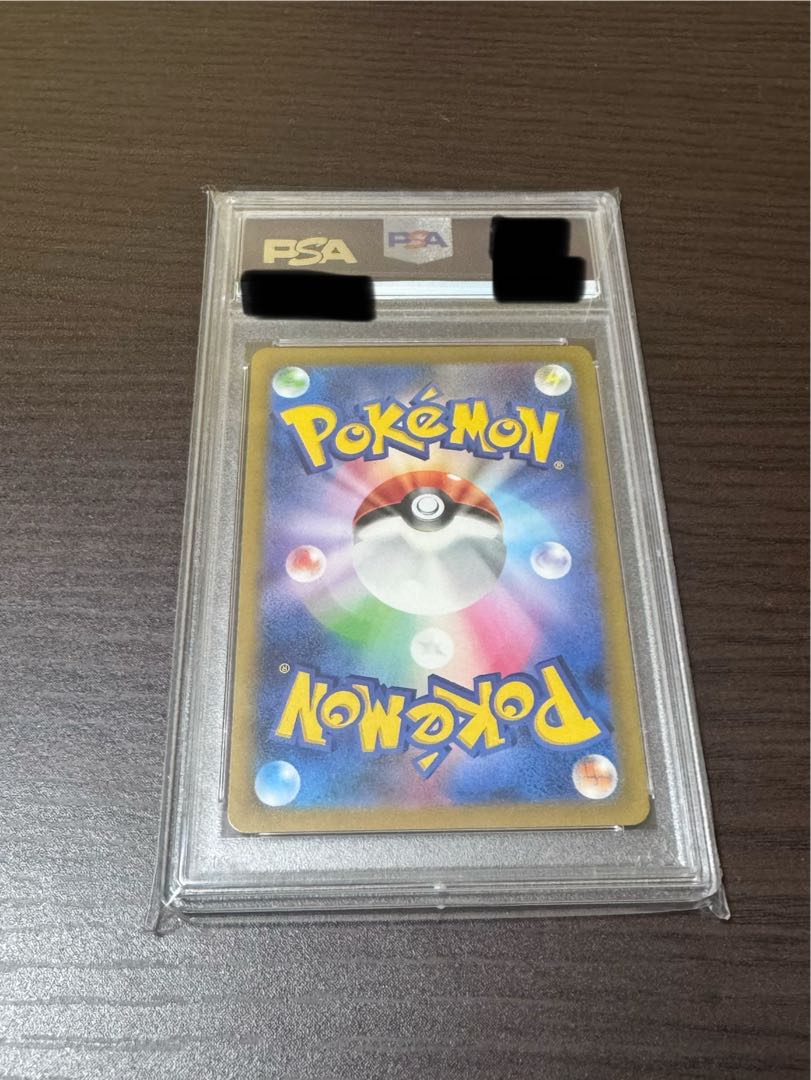 PSA10] Detective Pikachu Promo PROMO 098/SV-P 1枚