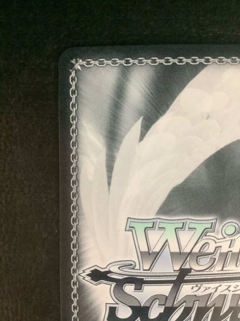 A Step into the Future Hato Akai (signed) SP HOL/W104-087SP 1枚