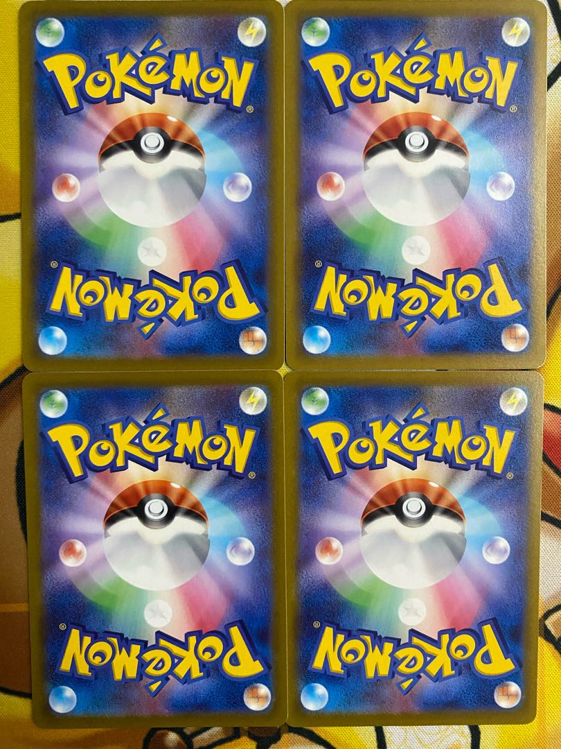 Pokémon Card Tsutsuji Support 1枚