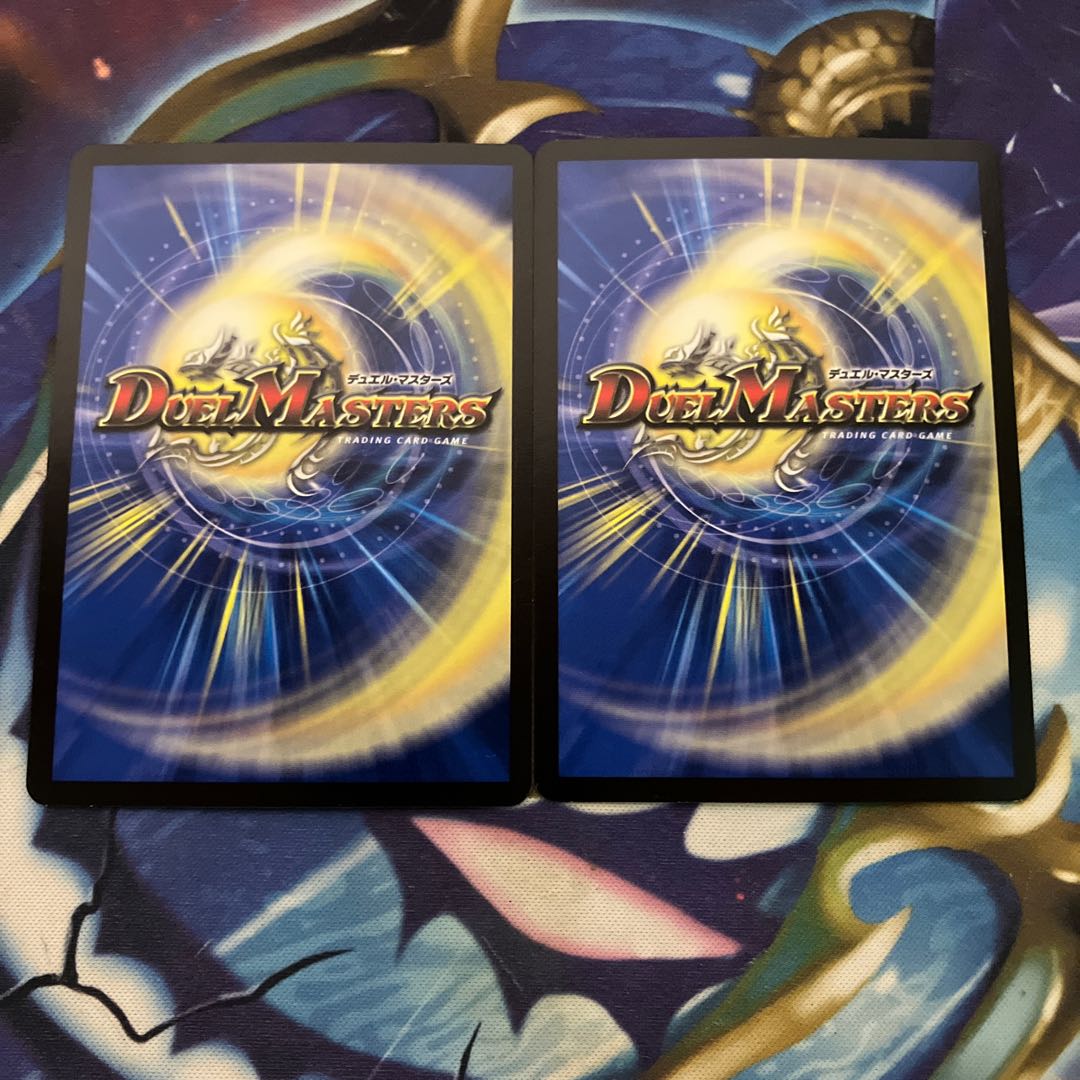 堕呪 ギャプドゥ 4/15 1枚