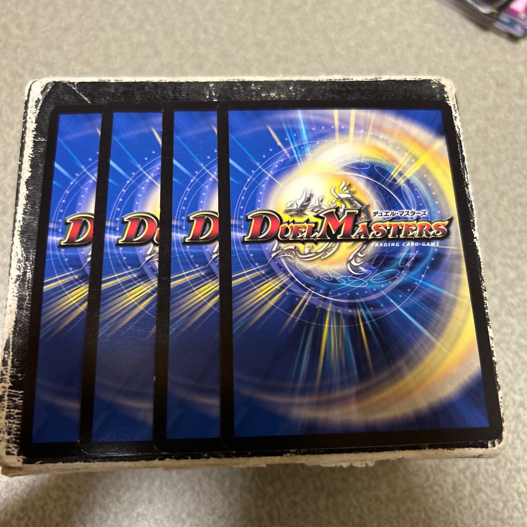 偽りの名 13｜種族選別 R 4枚