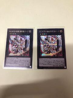 No 39光の使者 希望皇ホープ　シークレットレア　2枚セット 2枚