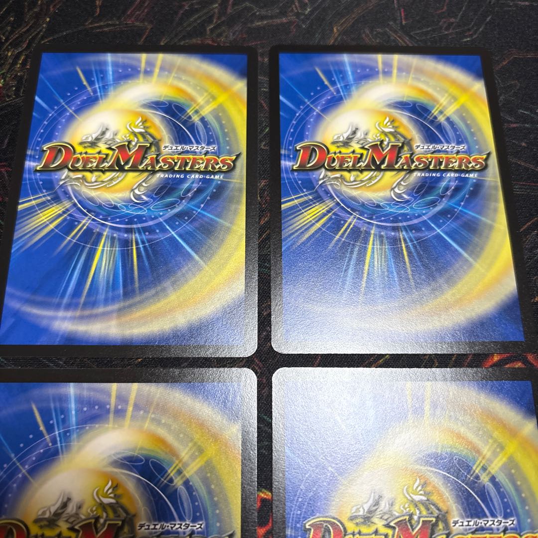 【4枚】 ～地獄帰りの騎士～ R 22/77 4枚