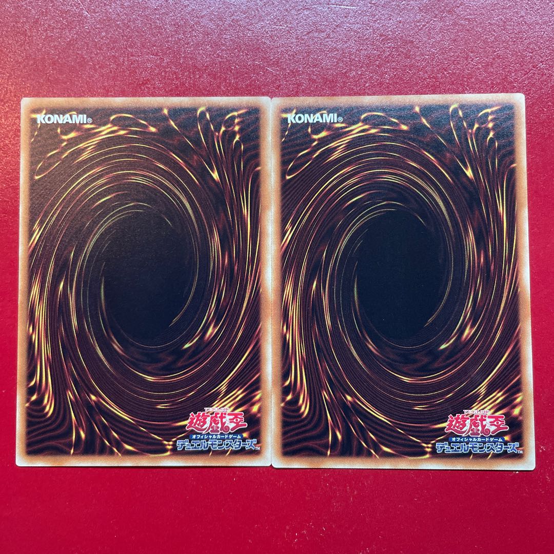 Ald. Splash Mage Rare JP048