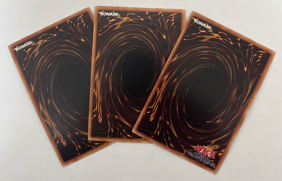 Red-Eyes Zombie Necro Dragon Ultra Rare Set of 3